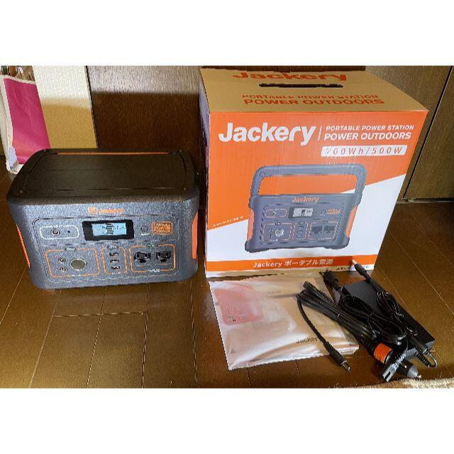 Jackery ポータブル電源 700 700Wh MAX1000W出力