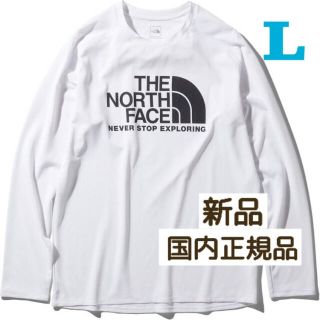 ザノースフェイス(THE NORTH FACE)のノースフェイス  ロングスリーブGTDロゴクルー（メンズ）L NT12093 W(Tシャツ/カットソー(七分/長袖))