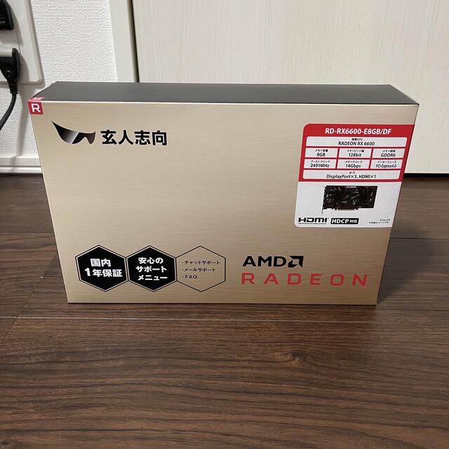 新品未開封品　玄人志向　RADEON RX 6600 XT 8GB