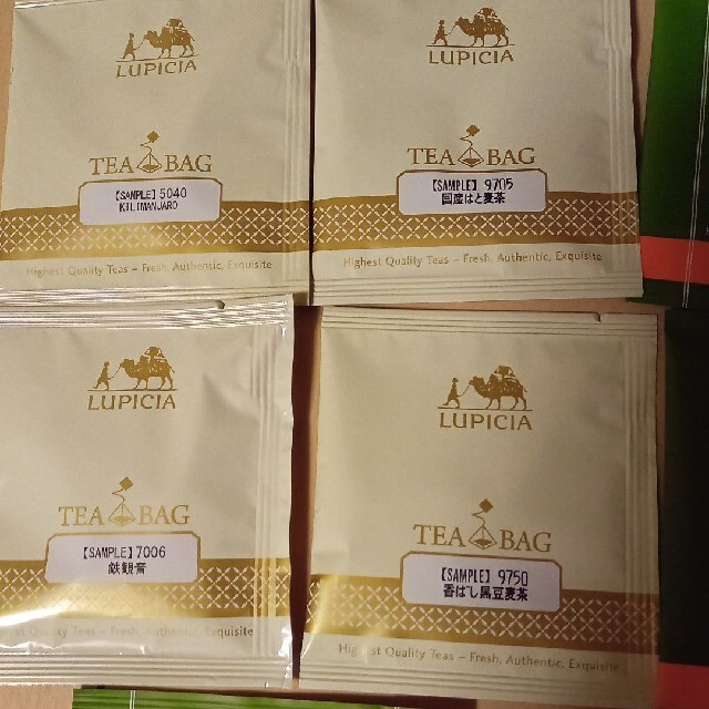 LUPICIA(ルピシア)のおためし　LUPICIA　８袋 食品/飲料/酒の飲料(茶)の商品写真