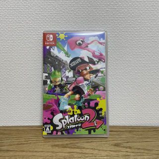 ニンテンドースイッチ(Nintendo Switch)のスプラトゥーン2 Switch(家庭用ゲームソフト)