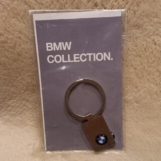 ビーエムダブリュー(BMW)のBMW　非売品キーホルダー(キーホルダー)