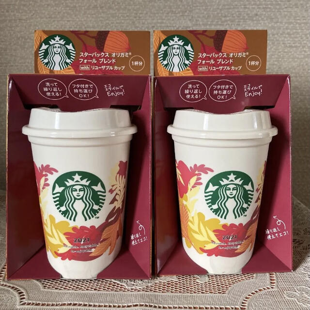 Starbucks Coffee(スターバックスコーヒー)のスターバックス　タンブラー インテリア/住まい/日用品のキッチン/食器(タンブラー)の商品写真