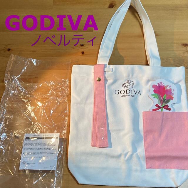 GODIVA 非売品　ノベルティ⭐︎トートバッグ　36×34cm | フリマアプリ ラクマ