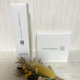 オオツカセイヤク(大塚製薬)のインナーシグナル リジュブネイトエキス＆ソープ(美容液)