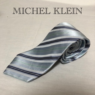 エムケーミッシェルクラン(MK MICHEL KLEIN)のMICHEL KLEINネクタイ 高級シルク　ブルー　ストライプ柄　上品(ネクタイ)