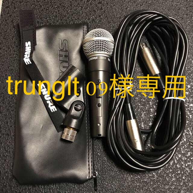 human gear animato forte mod