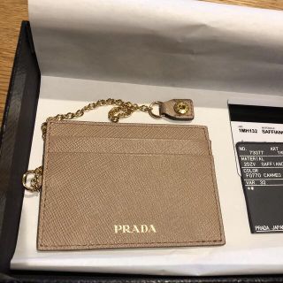 プラダ(PRADA)のプラダ  パスケース　財布(パスケース/IDカードホルダー)