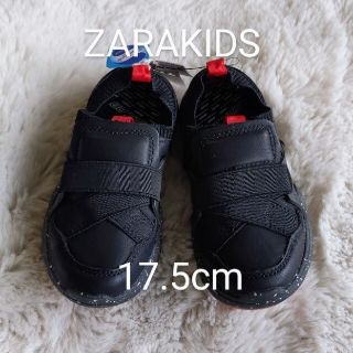 ザラキッズ(ZARA KIDS)の〘新品未使用〙ZARAKIDSスニーカー☆17.5㌢(スニーカー)