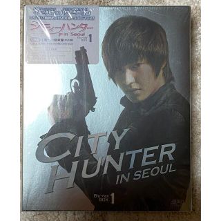 シティーハンター in Seoul DVD-BOX1/チン・ヒョク