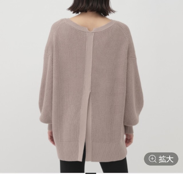 DEUXIEME CLASSE - ホワイト様専用 カオス chaos カルムワッフルバック ... お値下げ・新品未使用 INSCRIRE バックスリット カーディガン