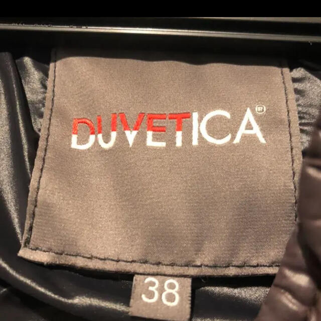 DUVETICA(デュベティカ)のデュベティカ♡ダウンコート レディースのジャケット/アウター(ダウンコート)の商品写真