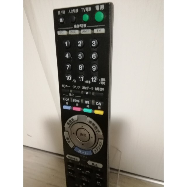 SONY(ソニー)のSONY 　ソニー 　リモコン　RMT-B003J スマホ/家電/カメラのテレビ/映像機器(その他)の商品写真