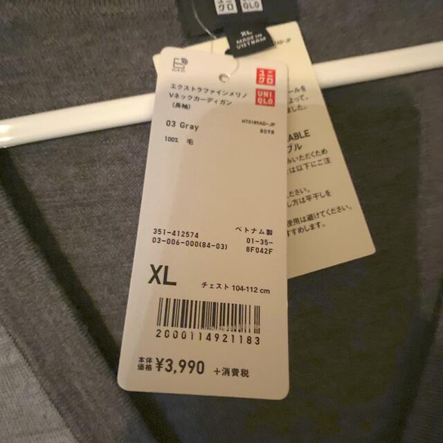 UNIQLO(ユニクロ)の☺︎新品　UNIQLO Vネックカーディガン☺︎ メンズのトップス(カーディガン)の商品写真