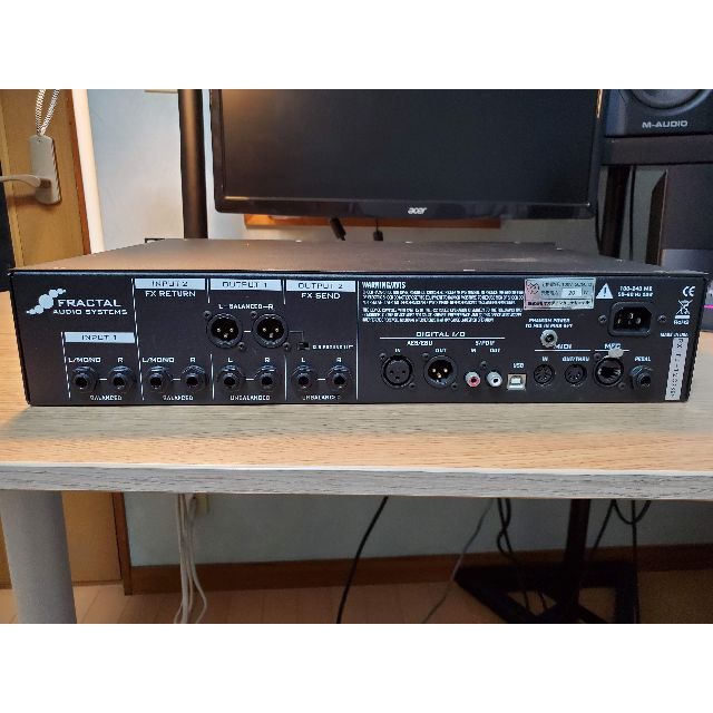 Fractal Audio AXE-FX II mk2 1