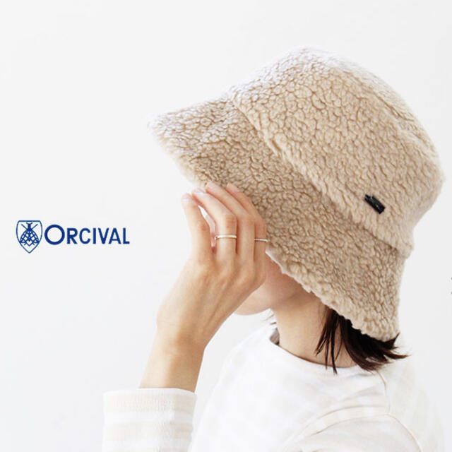 ORCIVAL ウールボアリバーシブルバケットハット - ハット