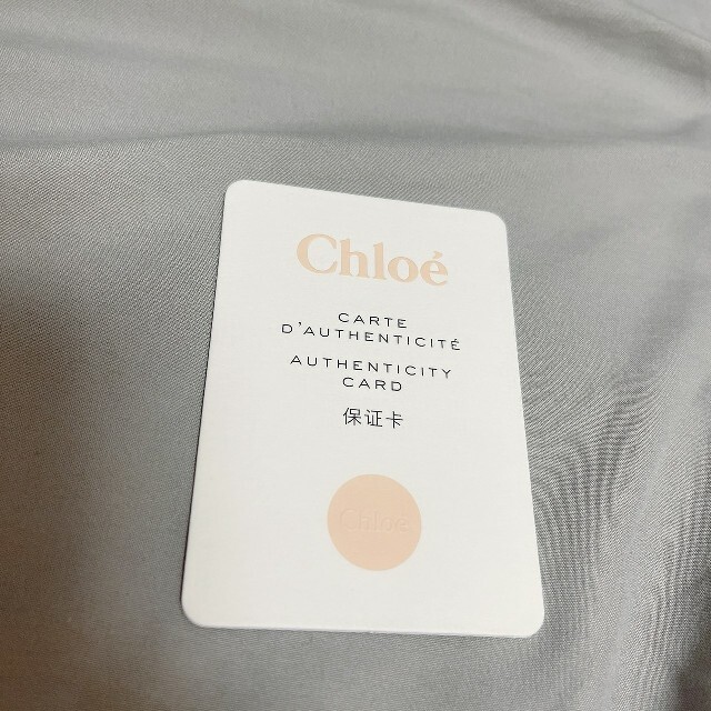 Chloe(クロエ)の【新品未使用】 クロエ Chloe コンパクトウォレット 花柄 レディースのファッション小物(財布)の商品写真