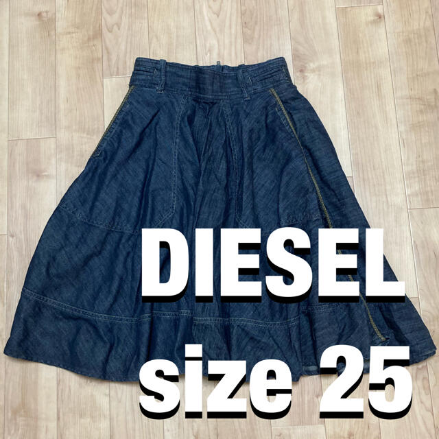 DIESEL(ディーゼル)のDIESEL ディーゼル ロングマキシ丈フレアデニムスカートインディゴネイビー レディースのスカート(ロングスカート)の商品写真