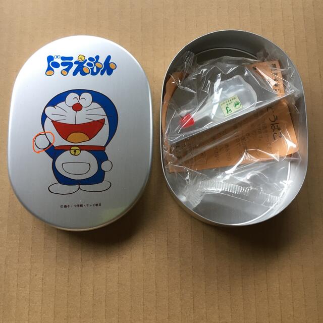 ドラえもん 弁当箱 アルミ 昭和レトロ