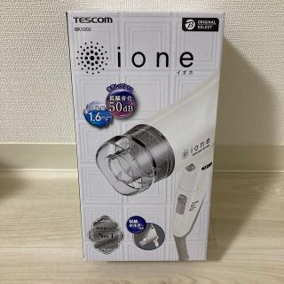 テスコム(TESCOM)のテスコム マイナスイオンヘアードライヤー 国内専用 ホワイト IBK1000-W(ドライヤー)