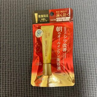 コーセーコスメポート(KOSE COSMEPORT)の コーセー　グレイスワン　リンクルケア　モイストジェルエッセンスUV(オールインワン化粧品)