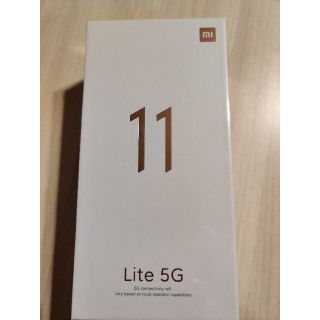 アンドロイド(ANDROID)の★値下げ！Xiaomi Mi11lite5G 未使用(スマートフォン本体)