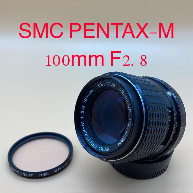 最大81%OFFクーポン PENTAX SMC PENTAX-M 50mm F2 フード付 L162