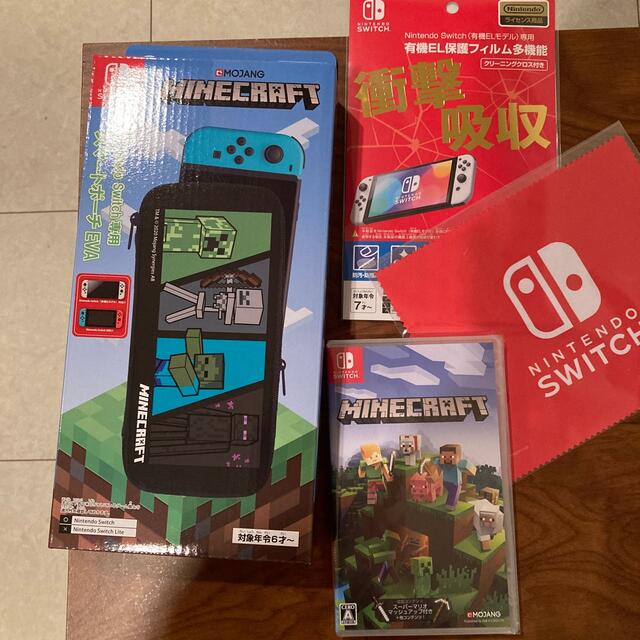 新品未開封 Minecraft Switch マインクラフト セット | フリマアプリ ラクマ