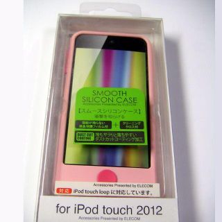 iPod touch5 シリコンケース ピンク(iPhoneケース)