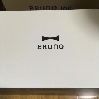 イデアインターナショナル(I.D.E.A international)の新品♡ BRUNO コンパクト ホットプレート(ホットプレート)