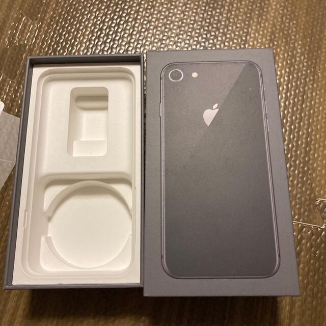 iPhone(アイフォーン)のiphone 8  64GB スペースグレイ　箱のみ スマホ/家電/カメラのスマホアクセサリー(その他)の商品写真