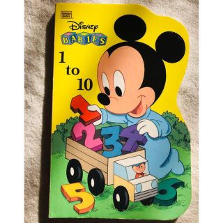 ディズニー 英会話 絵本 児童書の通販 47点 Disneyのエンタメ ホビーを買うならラクマ