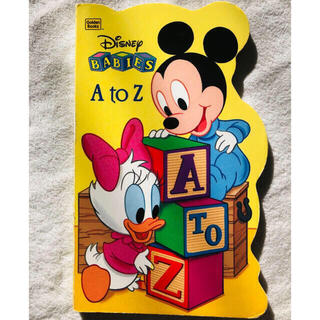 ディズニー 英会話 絵本 児童書の通販 47点 Disneyのエンタメ ホビーを買うならラクマ