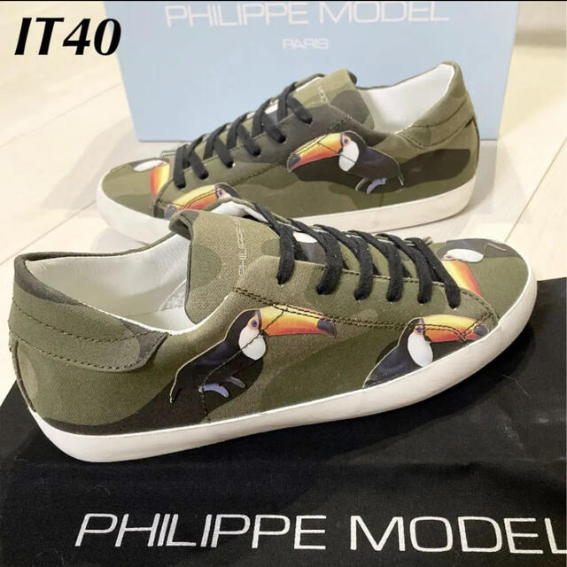PHILIPPE MODEL(フィリップモデル)のSALE‼️【新品】PHILIPPEMODEL 迷彩/アニマル 40 イタリア製 メンズの靴/シューズ(スニーカー)の商品写真