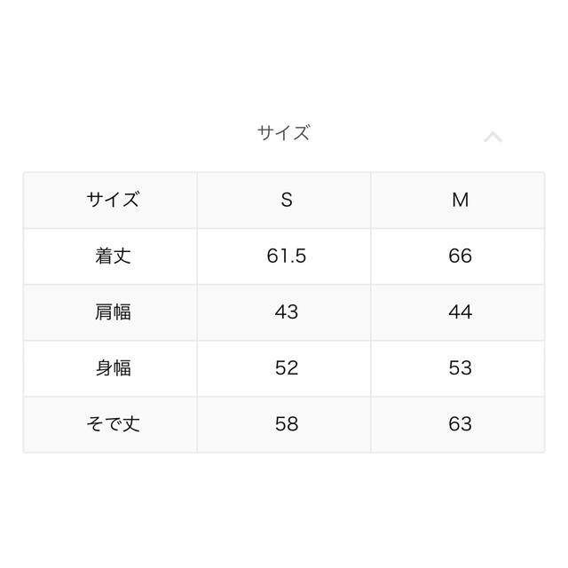 CABaN キャバン　ウールカシミアニットメンズ