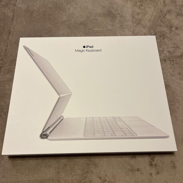 iPad  マジックキーボード 12.9インチ