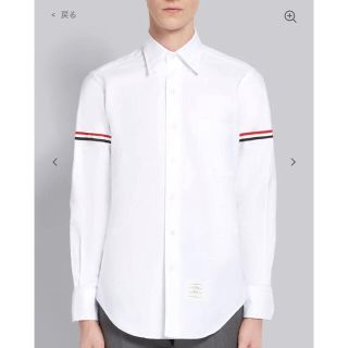 トムブラウン(THOM BROWNE)の【未使用品】トムブラウン　白シャツ(シャツ)