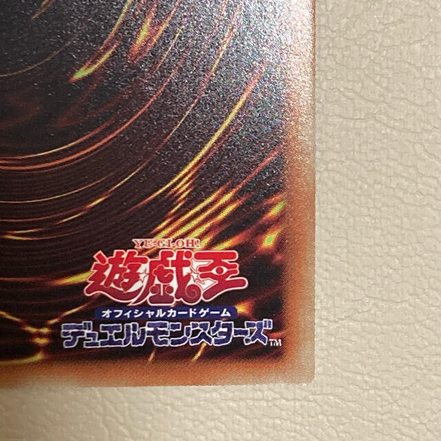 日本最大級の通販サイト 遊戯王 強欲で金満な壺 20thシークレット 20th 日本最大級の通販サイト 遊戯王 強欲で金満な壺 20thシークレット 20th