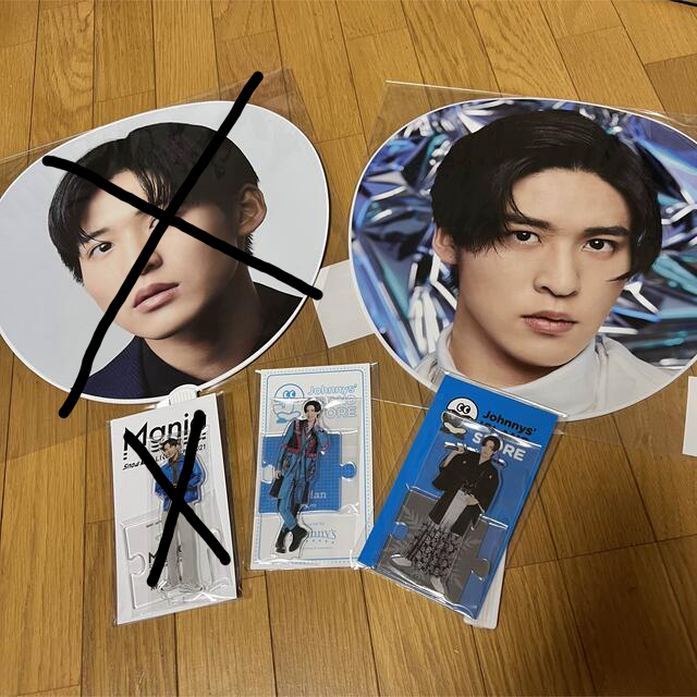 Johnny's(ジャニーズ)の目黒蓮　うちわ＋アクスタ エンタメ/ホビーのタレントグッズ(アイドルグッズ)の商品写真