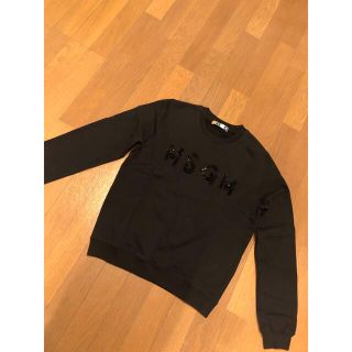 MSGM ビジュートレーナー