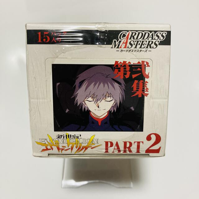 BANDAI - 新品未開封 新世紀エヴァンゲリオン トレーディング BANDAI - 新品未開封 新世紀エヴァンゲリオン トレーディング