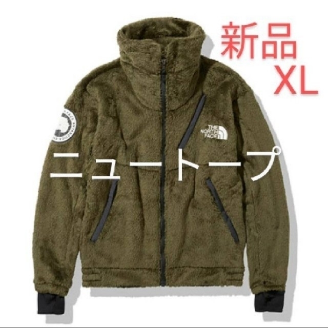 THE NORTH FACE - ノースフェイスアンタークティカバーサロフトジャケット NA61930 XL の通販 by ぷりん｜ザノース