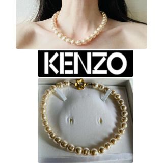 ケンゾー ネックレス（ゴールド/金色系）の通販 28点 | KENZOの