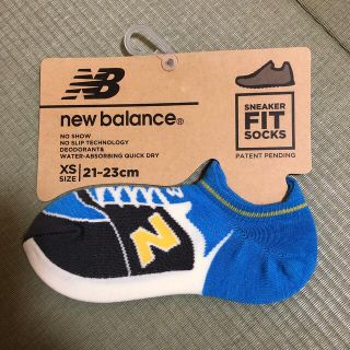 ニューバランス(New Balance)のニューバランス　靴下　サイズ21〜23センチ(靴下/タイツ)