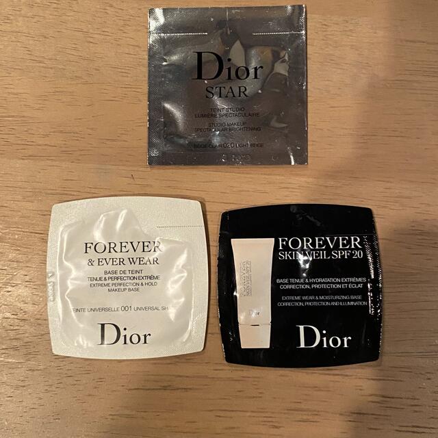 Dior - ディオールスキン フォーエヴァー スターフルイド 3点セットの