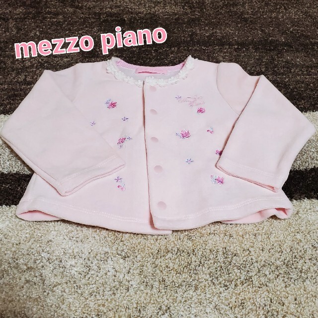 mezzo piano(メゾピアノ)の【sale中】メゾピアノ　カーディガン　 キッズ/ベビー/マタニティのベビー服(~85cm)(カーディガン/ボレロ)の商品写真