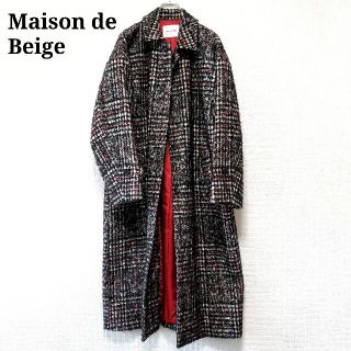 イエナ(IENA)のMaison de Beige チェックツイード ステンカラーコート (ロングコート)