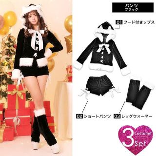 デイジーストア(dazzy store)の猫耳サンタコスプレ🎅🖤ブラック(コスプレ)