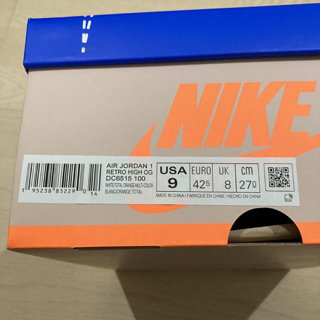 AIR JORDAN 1 RETRO HIGH OG PROTOTYPE