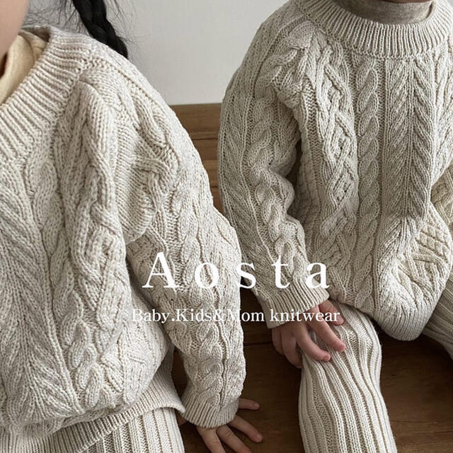 こどもビームス(コドモビームス)のaosta 韓国子供服 twist knit 80～ 100size キッズ/ベビー/マタニティのベビー服(~85cm)(ニット/セーター)の商品写真